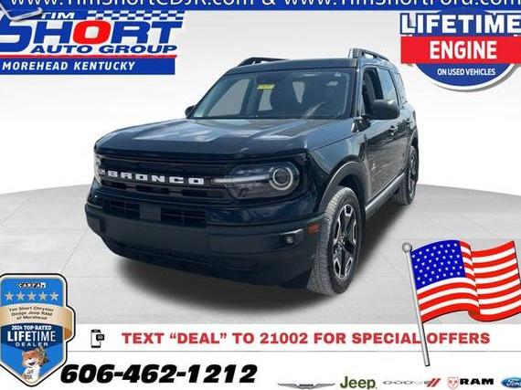 FORD BRONCO SPORT 2022 3FMCR9C69NRD60152 image